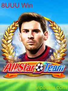 AllStarTeam: Explore as Regras e os Desafios do Jogo Inovador