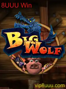 Explorando o Universo de BigWolf: O Novo Fenômeno dos Jogos