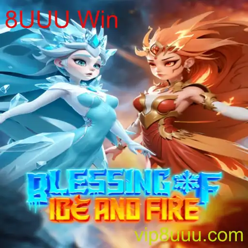 Explorando o Mundo de BlessingofIceandFire: O Jogo Que Está Conquistando Corações