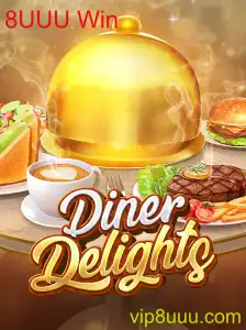 Descubra o Mundo de DinerDelights: O Guia Completo para Jogadores