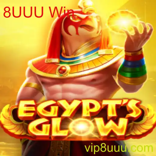 Explorando a Magia do Jogo EgyptsGlow e a Inovadora Estratégia '8UUU Win'