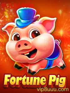 FortunePig: Descubra o Fascínio do Jogo e as Estratégias para o 8UUU Win