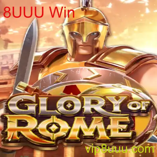 GloryofRome: Domine o Império na Nova Sensação de Jogos de Estratégia