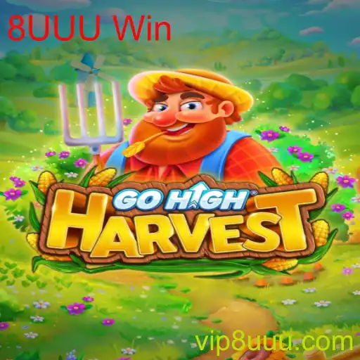 Descubra o Universo Envolvente de GoHighHarvest e Conquiste Com 8UUU Win
