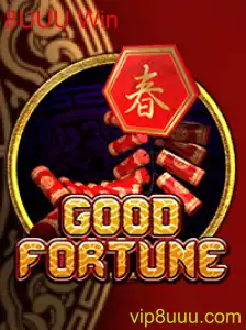 GoodFortune: Descubra o Jogo que Está Conquistando o Mundo