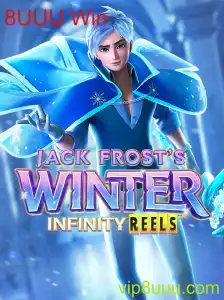 Explorando o Mundo de JackFrostsWinter: Um Guia para Entusiastas de Jogos