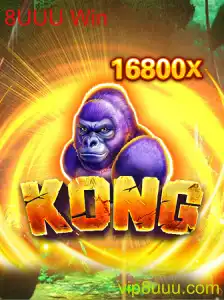 Explorando o Universo de 'Kong' Através do Cativante 8UUU Win