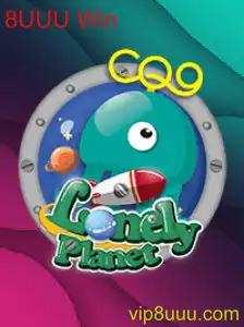 Desvendando o Universo de LonelyPlanet: Um Mergulho no Jogo Inovador com o Desafio 8UUU Win