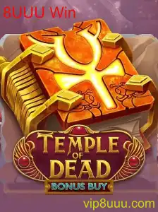 Explorando a Inovação do Jogo TempleofDeadBonusBuy: O Que Você Precisa Saber