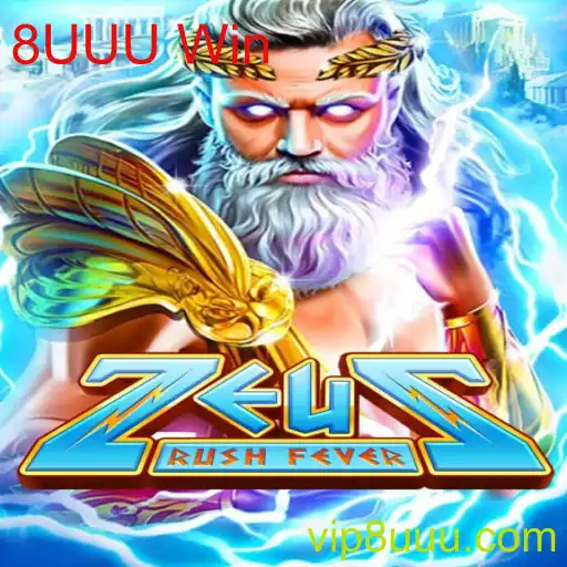 Desvendando ZeusRushFever: Jogo Aventureiro e Empolgante no Mundo Atual